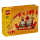LEGO 40678 Kalendarz festiwalowy - 1298641 - zdjęcie 17